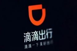 [教程经验]新余公司咨询电话多少_哔哩哔哩-3